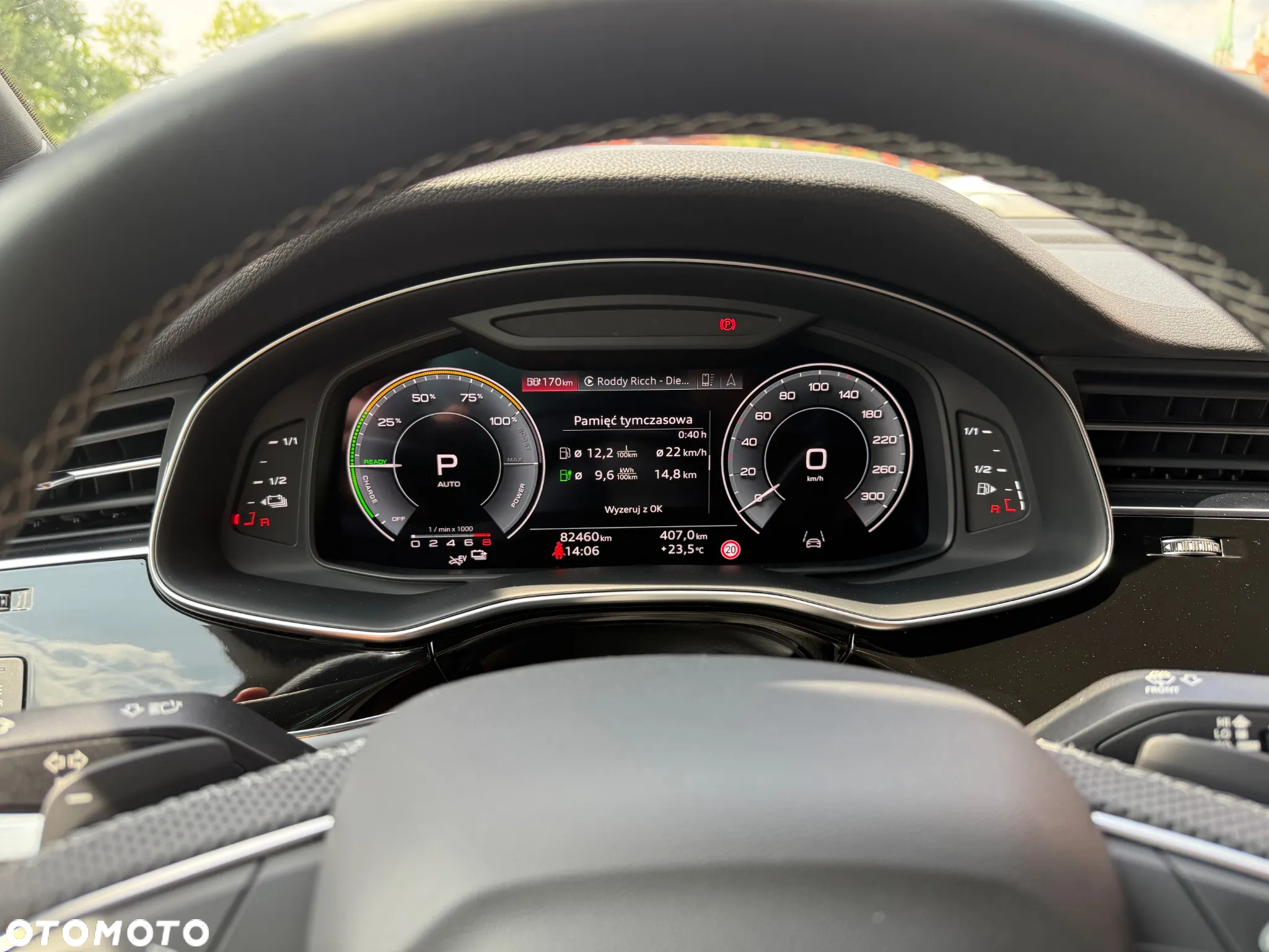 Audi Q7 55 TFSI e Quattro S Line Tiptr - 23