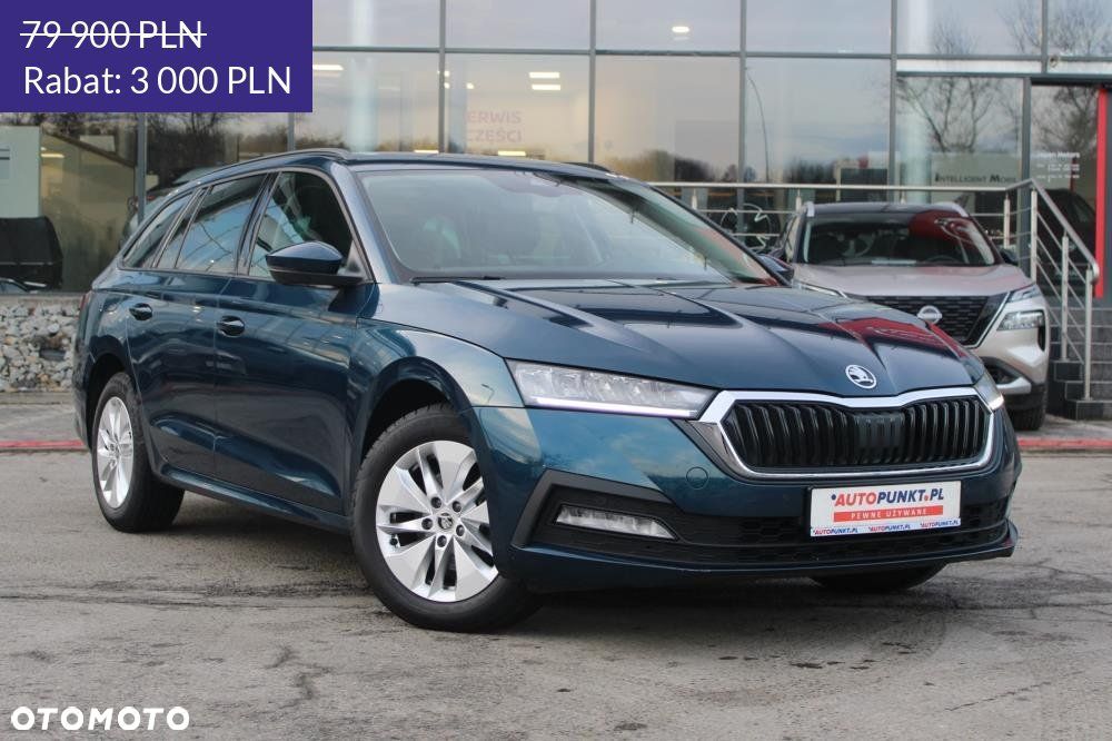 Skoda Octavia - 3