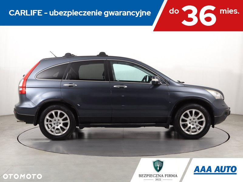 Honda CR-V - 7