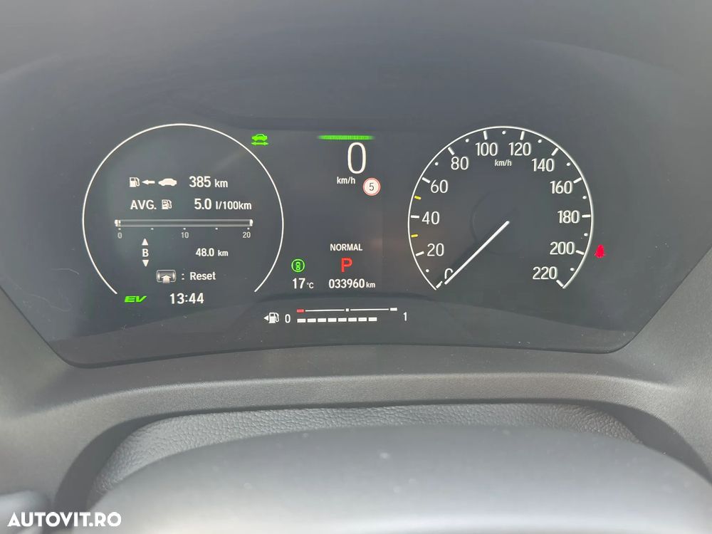 Honda HR-V 1.5 e:HEV 4x2 E-CVT Advance - 7