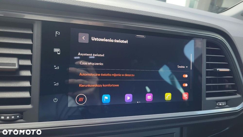 Cupra Ateca - 32