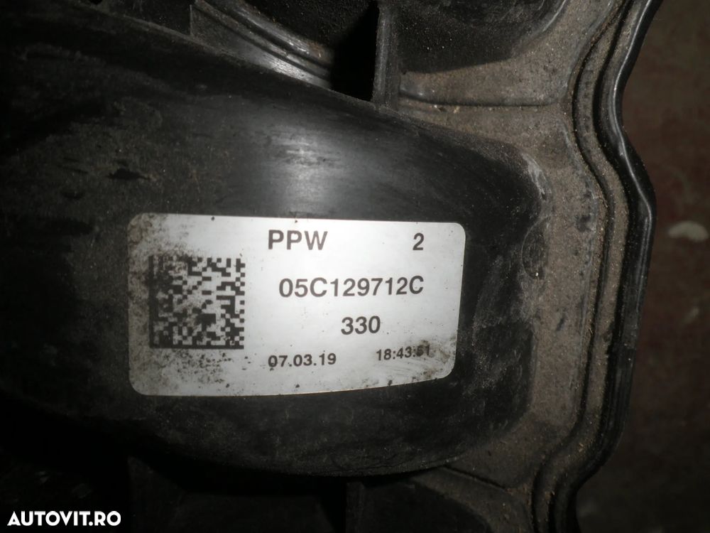 Galerie admisie VW Polo, Up, Skoda Fabia, 1.0 B 05C129712C - 3