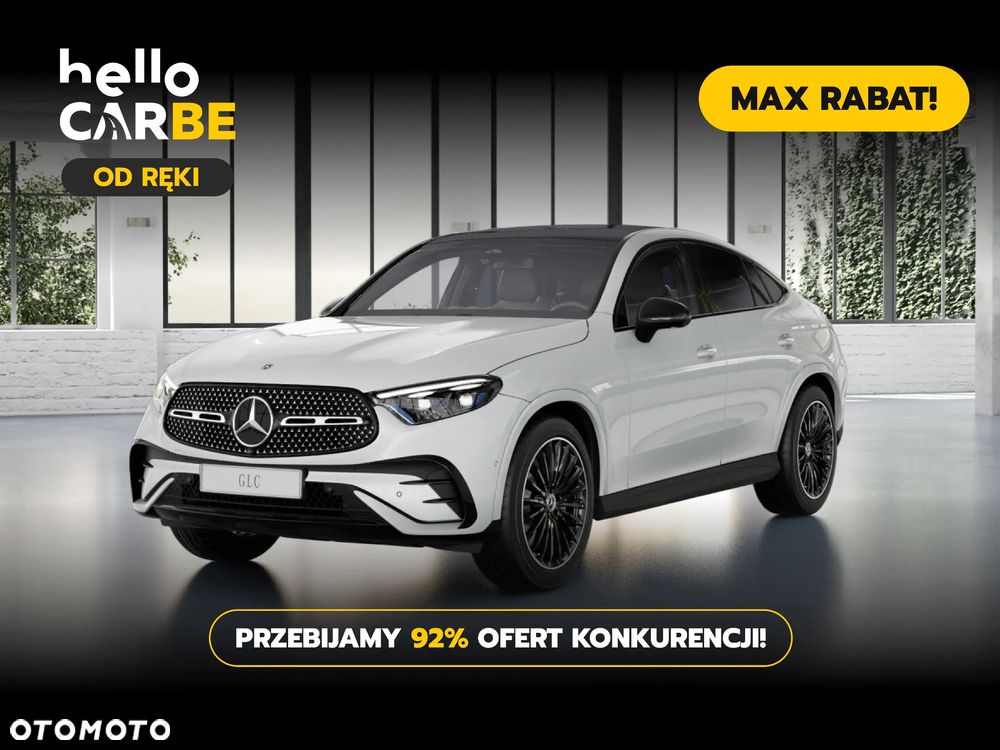 Mercedes-Benz GLC Coupe 220 d mHEV 4-Matic AMG Line - 1