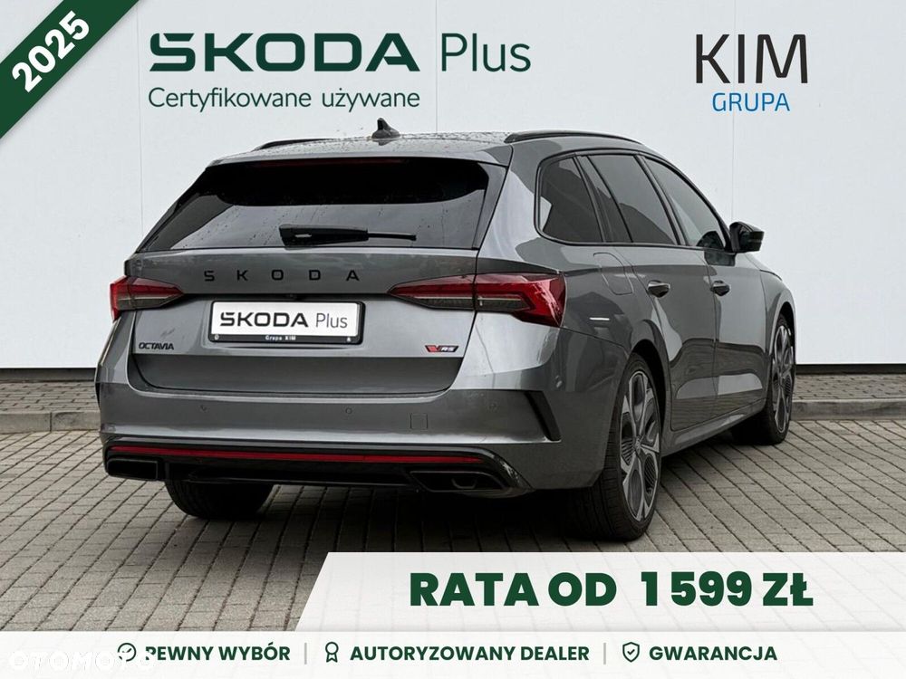Skoda Octavia 2.0 TSI RS DSG - 2