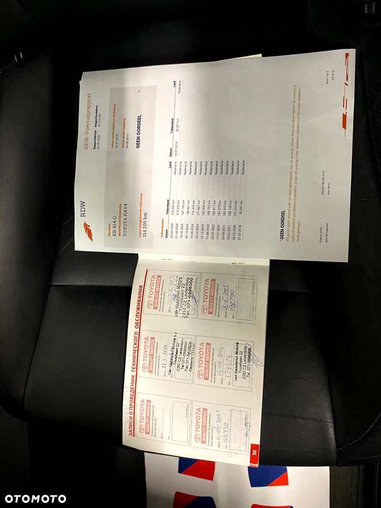 Toyota RAV4 2.0 4x4 Start&Stop CVT Edition-S - 26