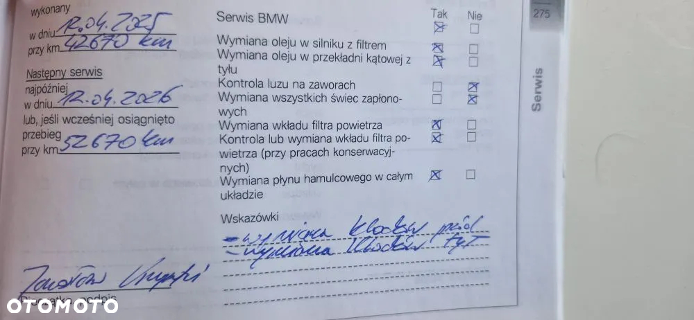 BMW GS - 16