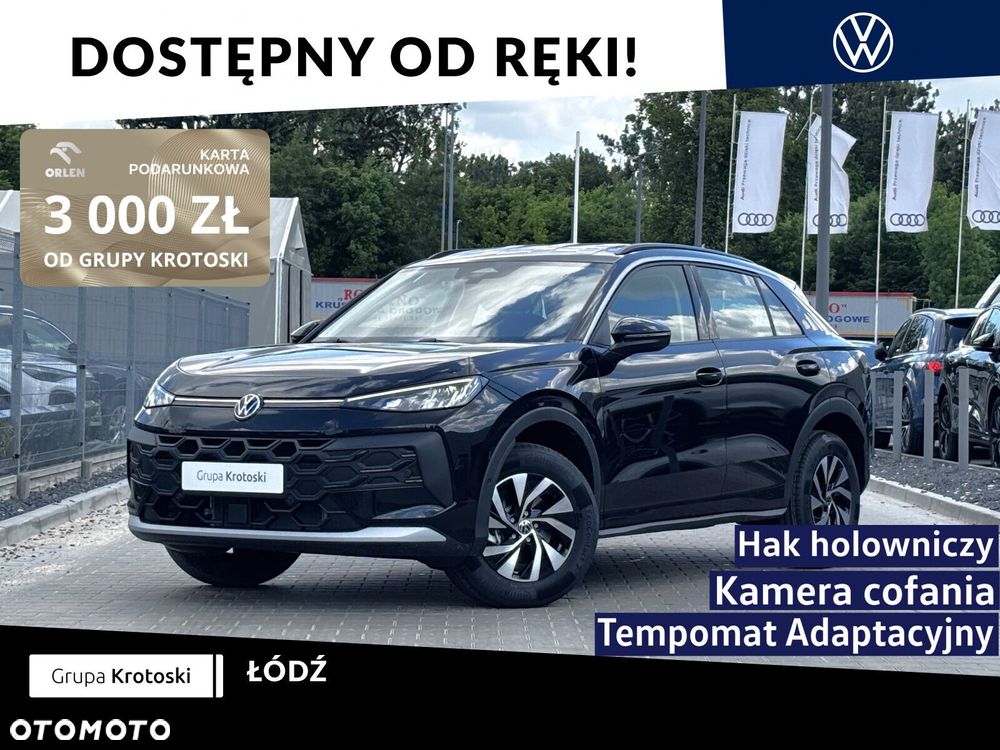 Volkswagen T-Roc - 2