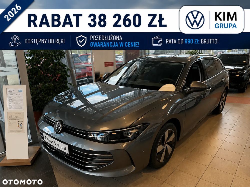 Volkswagen Passat - 1