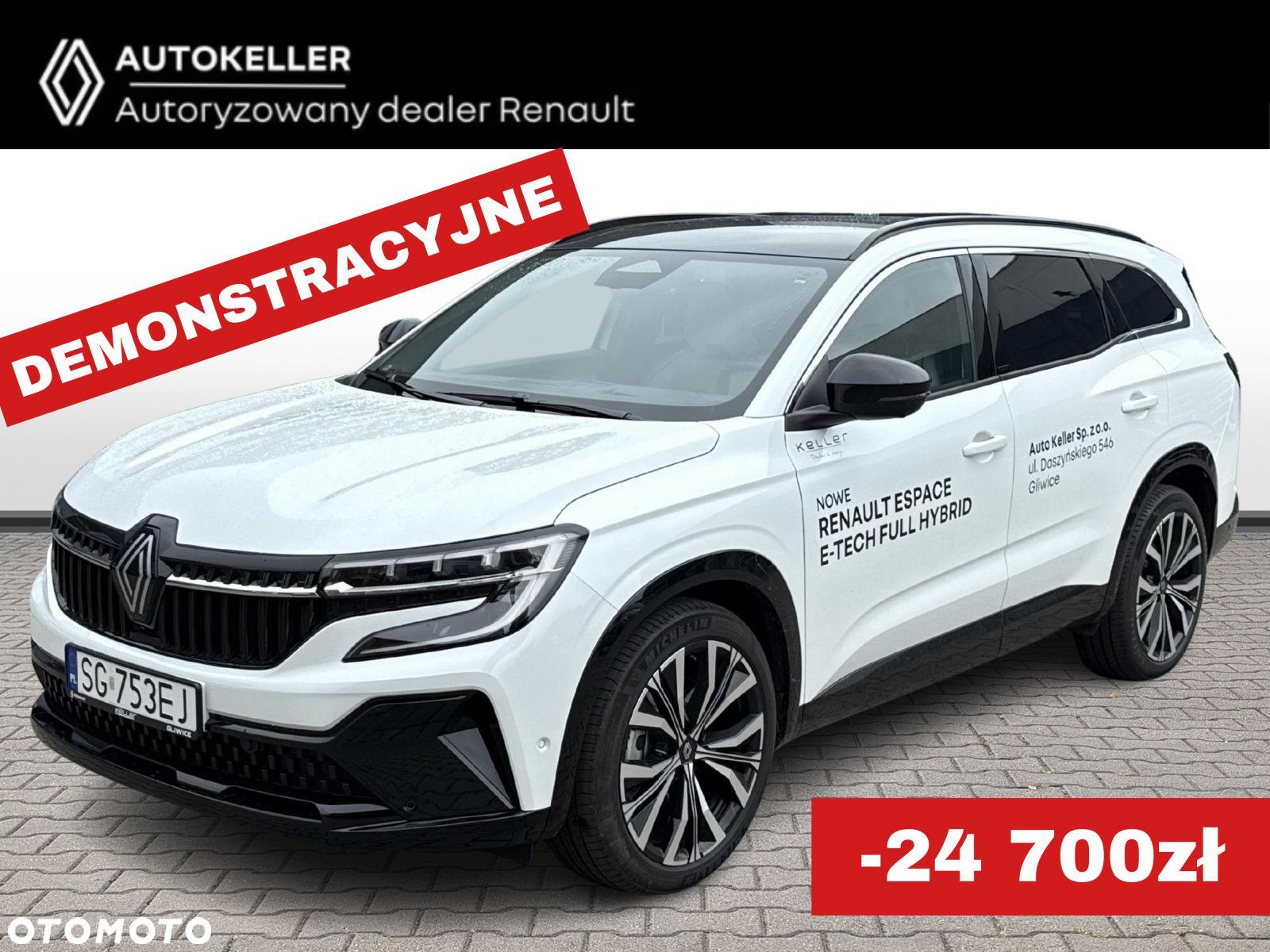 Renault Espace - 1