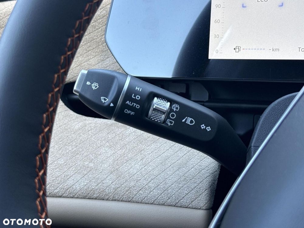 Changan CS75 Plus - 15
