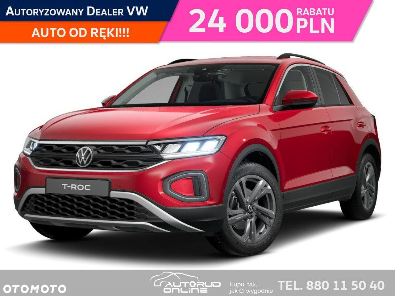 Volkswagen T-Roc - 1