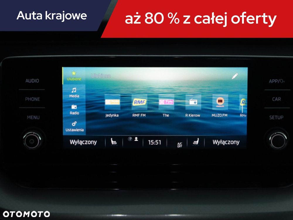 Skoda Octavia - 12