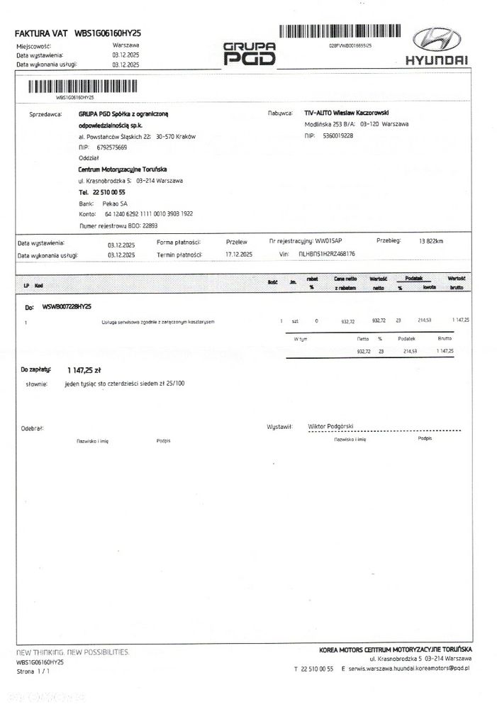 Hyundai i20 1.2 Modern - 39