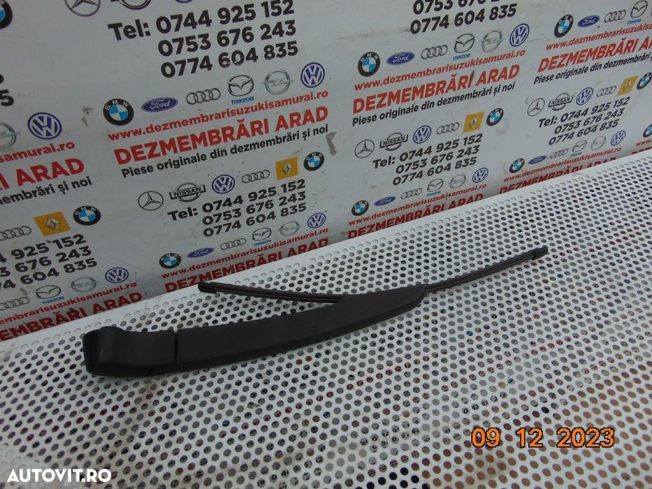 Brat stergator haion BMW x1 f48 f49 - 2
