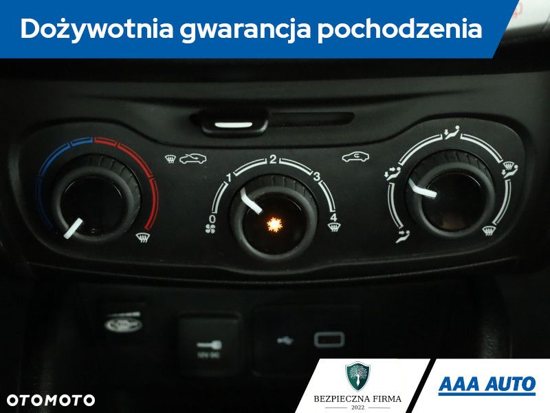 Fiat Tipo - 11