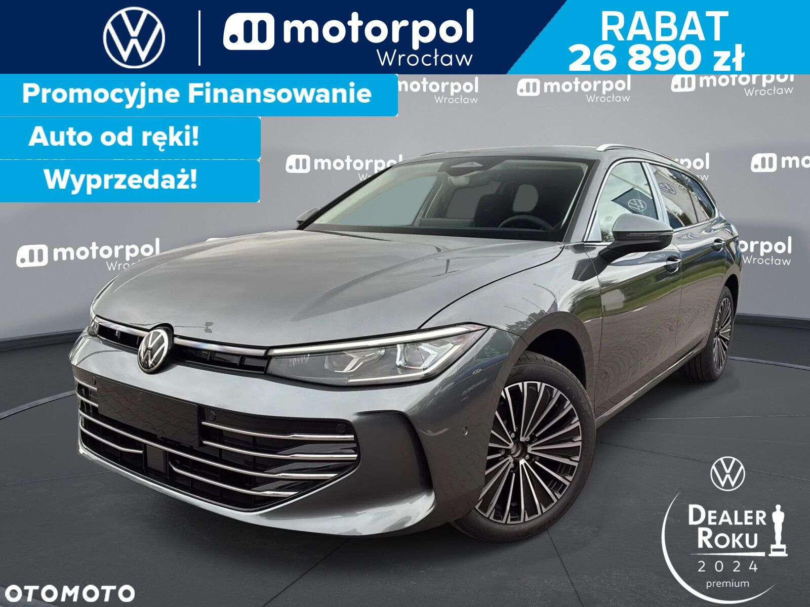 Volkswagen Passat - 1