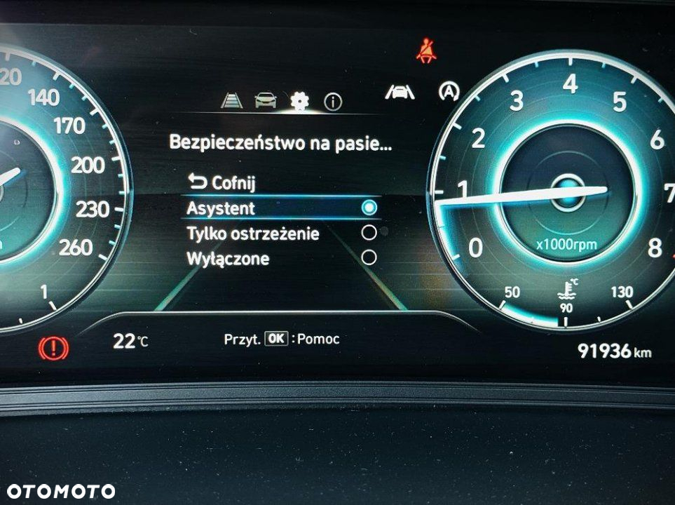 Hyundai Kona - 26
