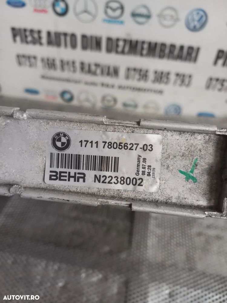 Radiator Racire Apa Bmw F01 F02 F10 F11 F06 F07 3.0 D Motor N57D30A Cod - 5