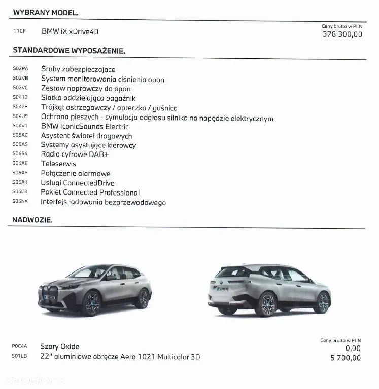 BMW iX xDrive40 76.6kWh - 3