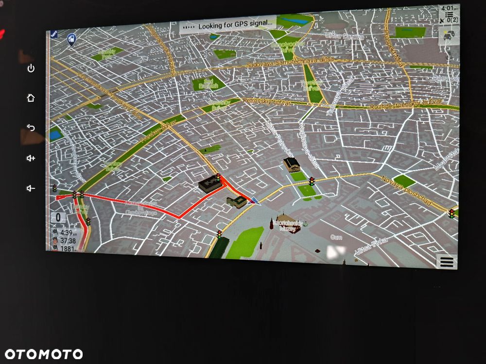 Ford Galaxy 2.0 TDCi Platinium X (Titanium) - 8