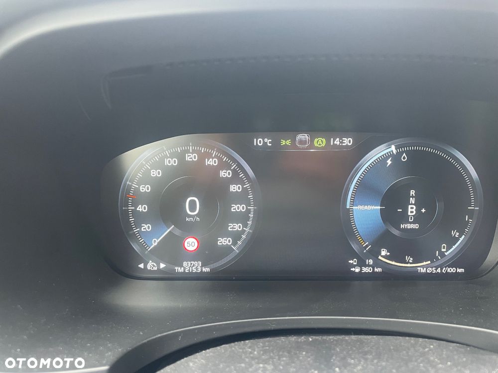 Volvo V90 T6 Recharge AWD Geartronic RDesign - 8