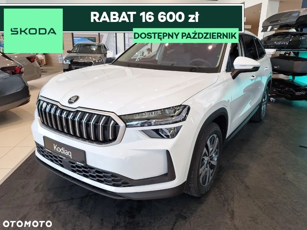 Skoda Kodiaq 2.0 TDI 4x2 Edition 130 DSG - 1