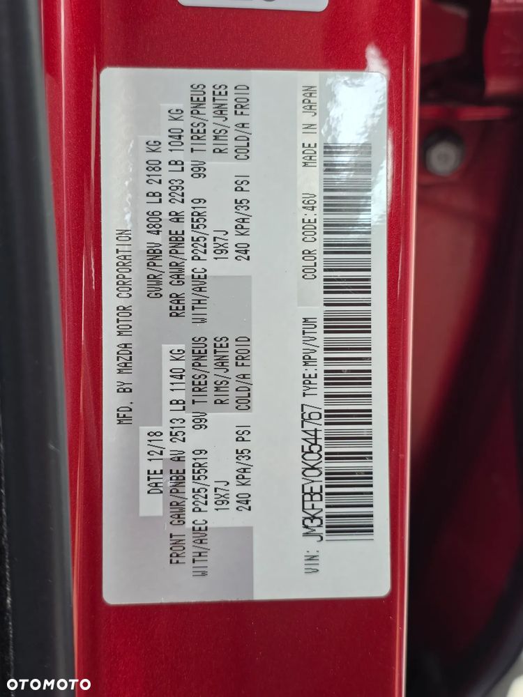 Mazda CX-5 SKYACTIV-G 194 AWD Signature - 39