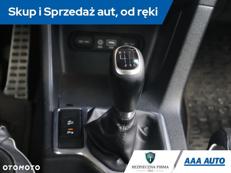 Kia Sportage - 14