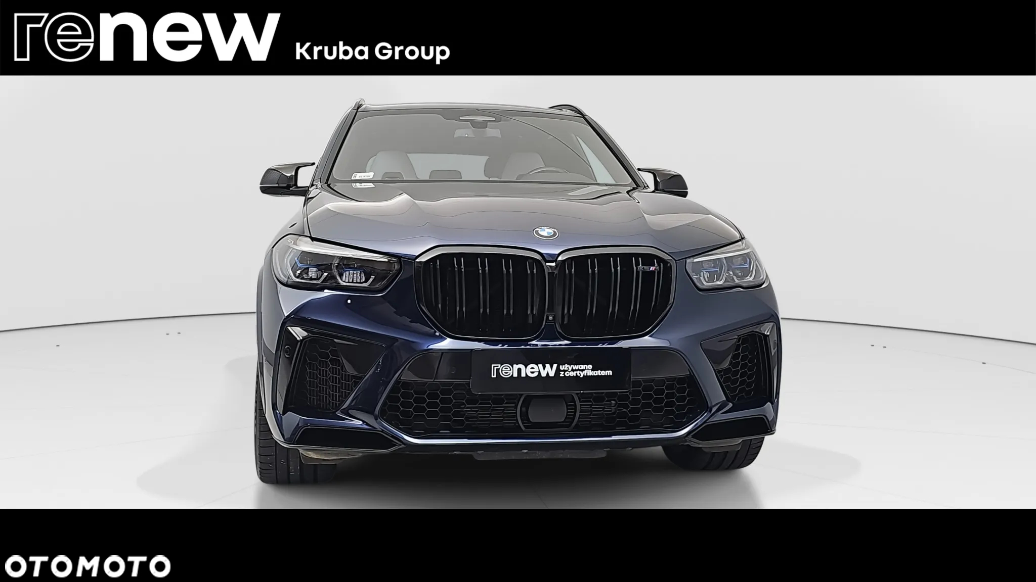 BMW X5 M Competition - 2