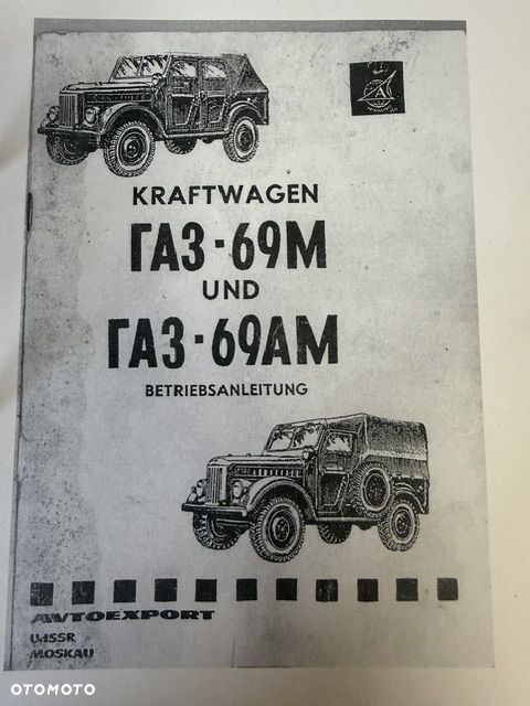 BMW Inny - 21