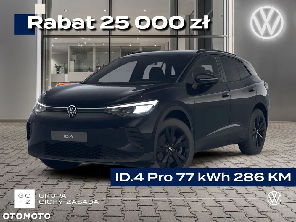 Volkswagen ID.4 - 1