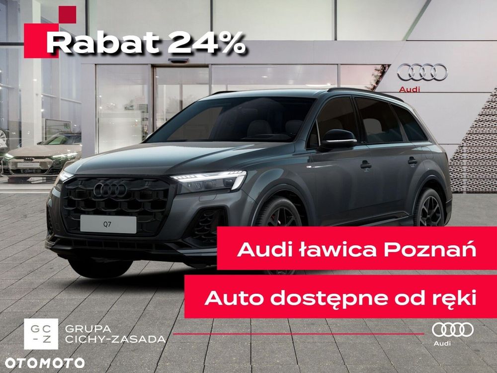Audi Q7 - 2
