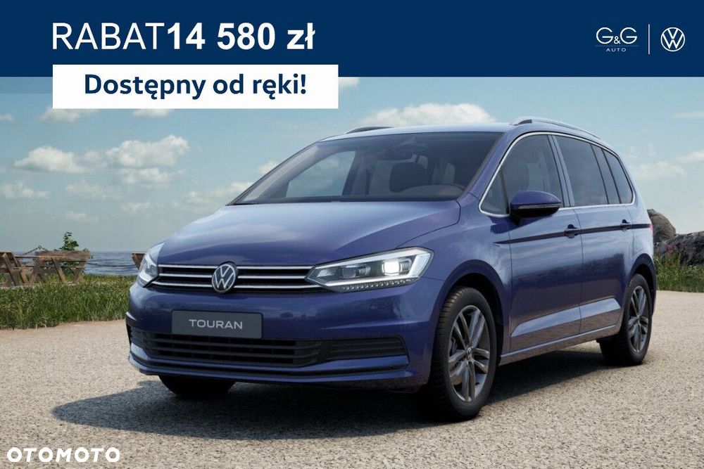 Volkswagen Touran - 1