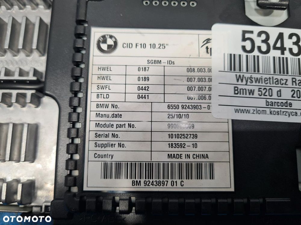 BMW 5 F11 WYŚWIETLACZ RADIA GPS 924389701C - 5