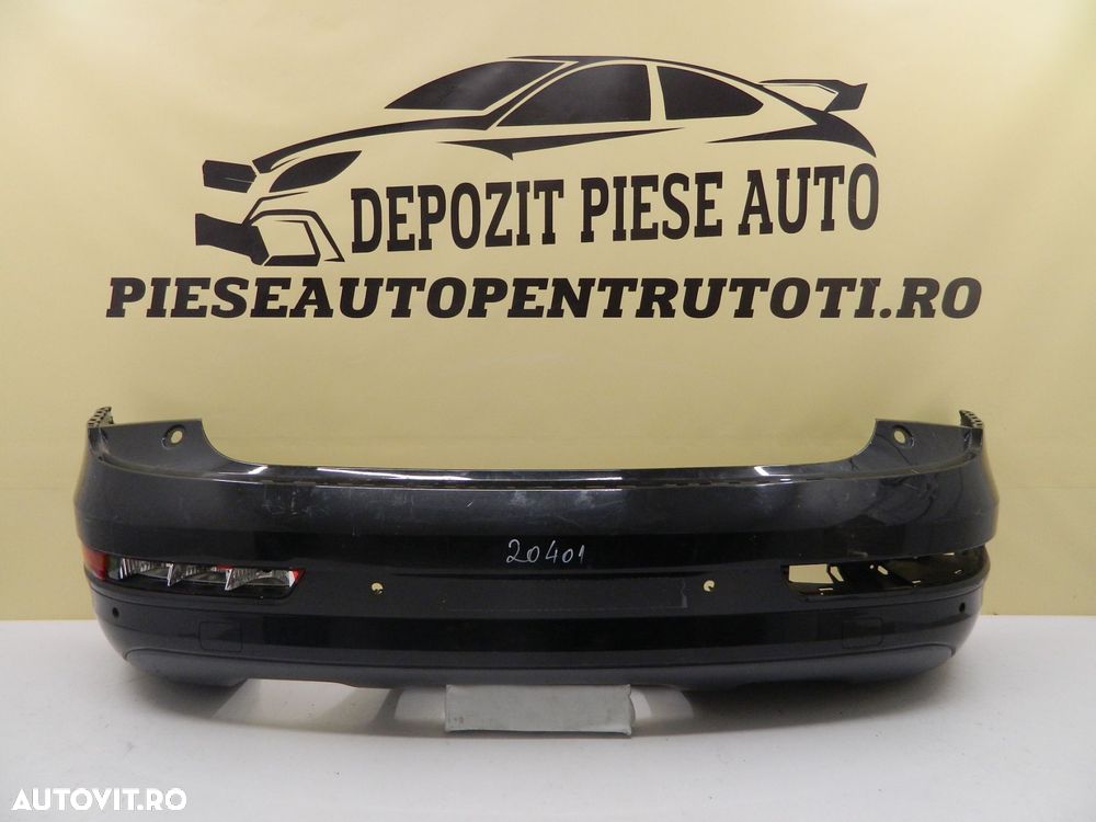 Bara spate Audi Q3, 2015, 2016, 2017, 2018, 8U0807521AN. - 2