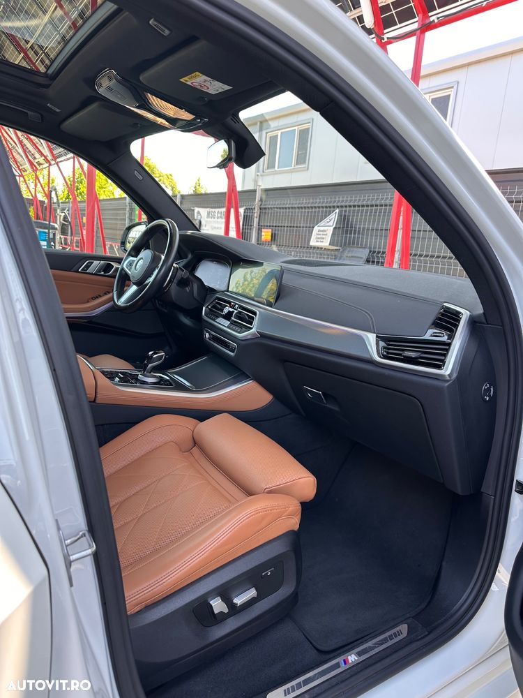 BMW X5 xDrive45e AT PHEV - 7