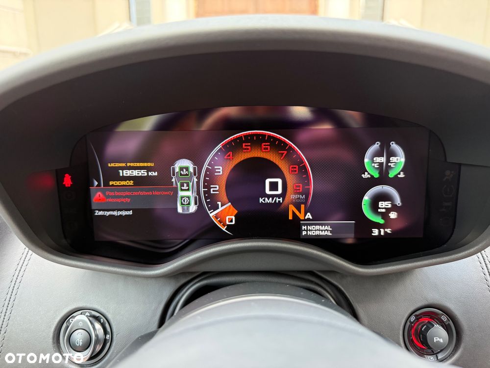 McLaren 570S Coupe Standard - 31