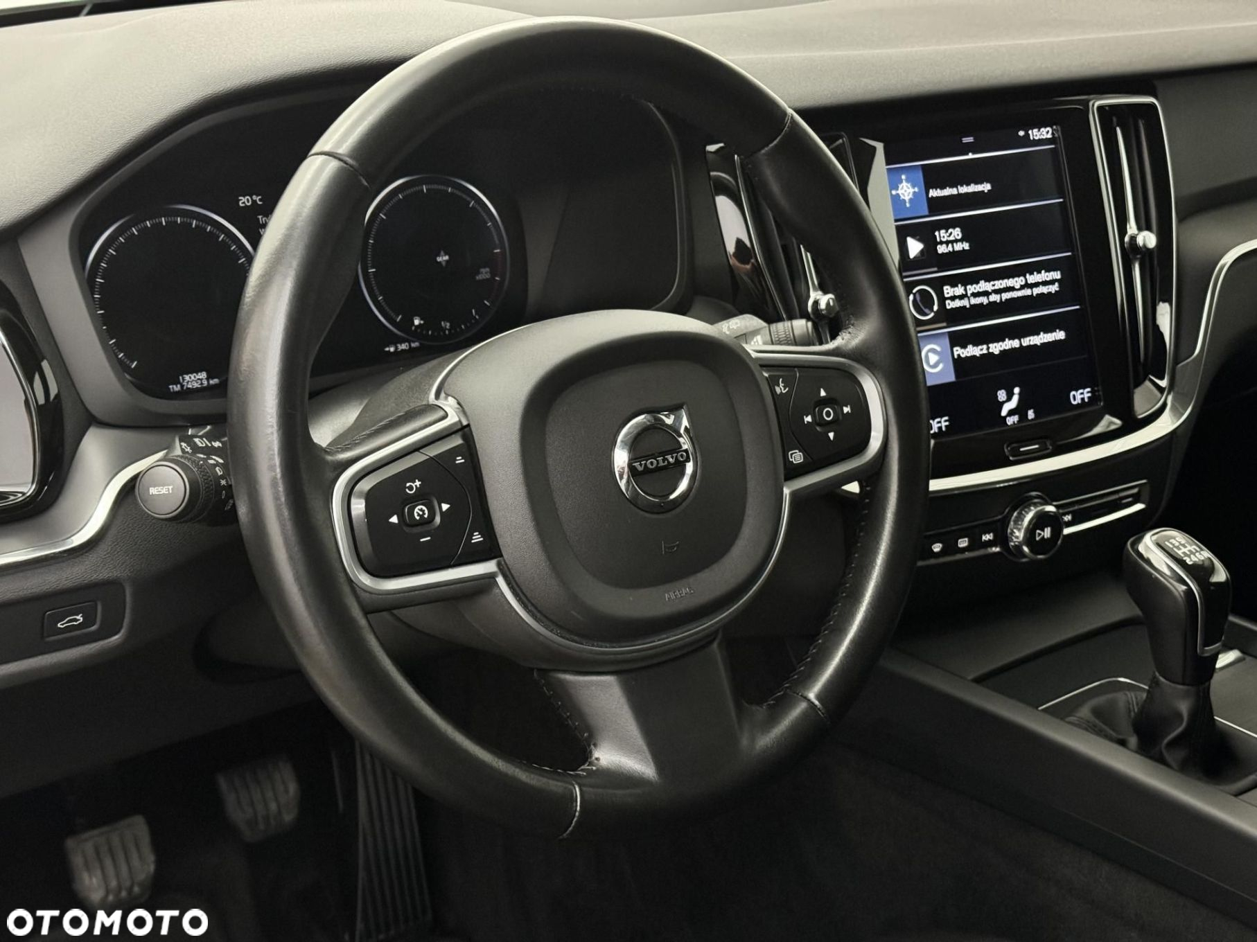 Volvo V60 - 16