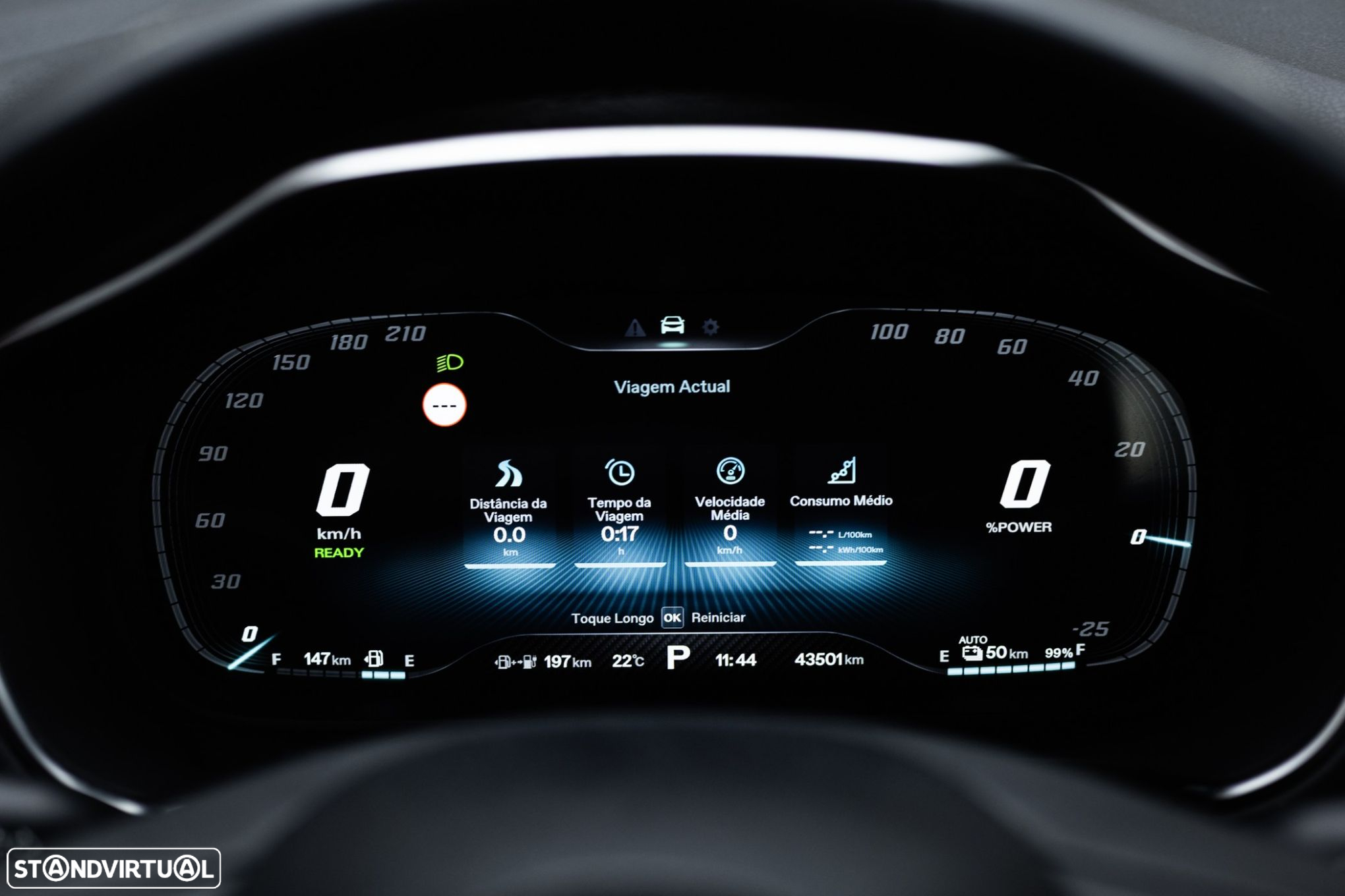 MG EHS 1.5T-GDI PHEV Luxury - 45