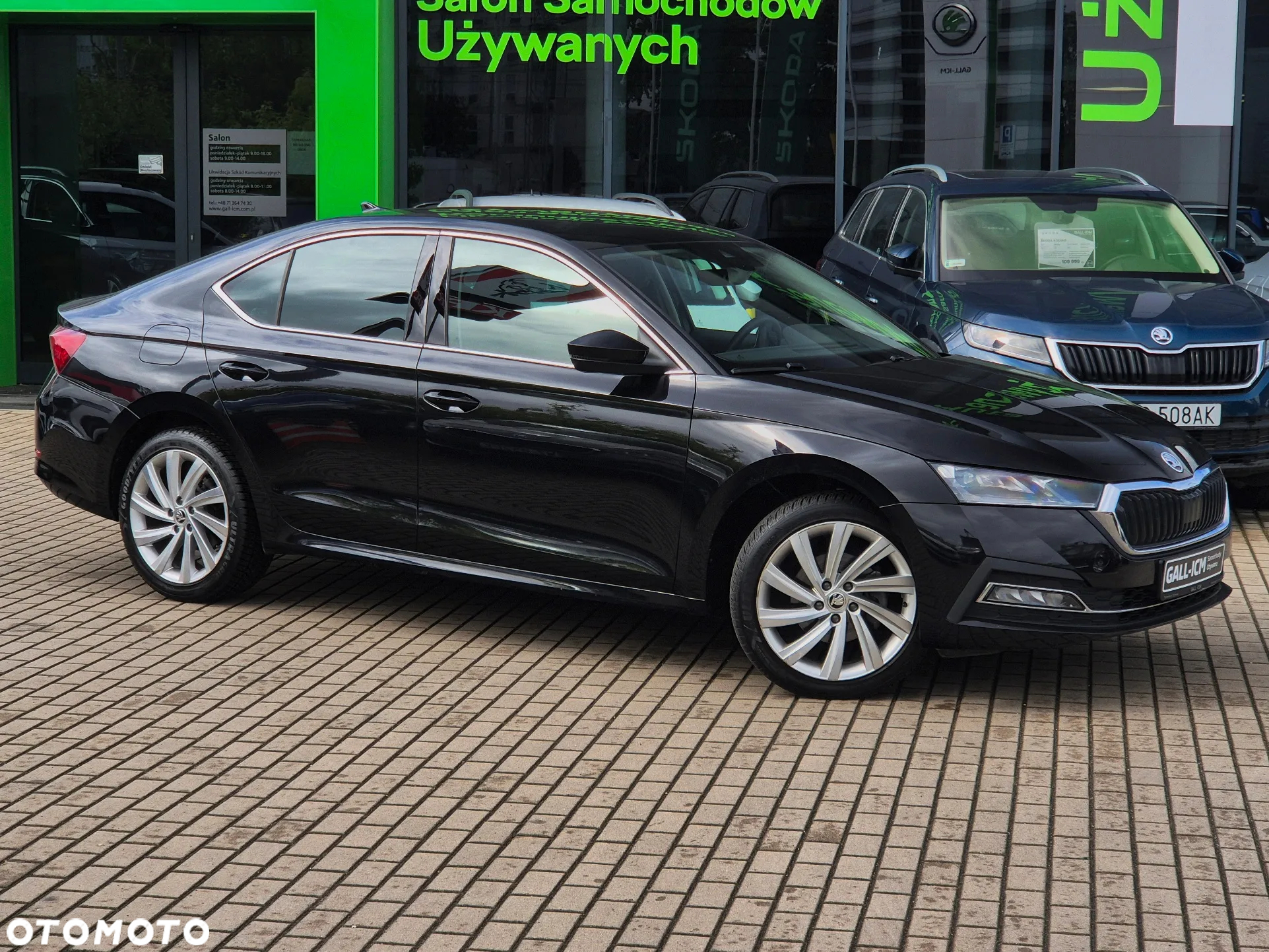 Skoda Octavia 2.0 TDI Style DSG - 5
