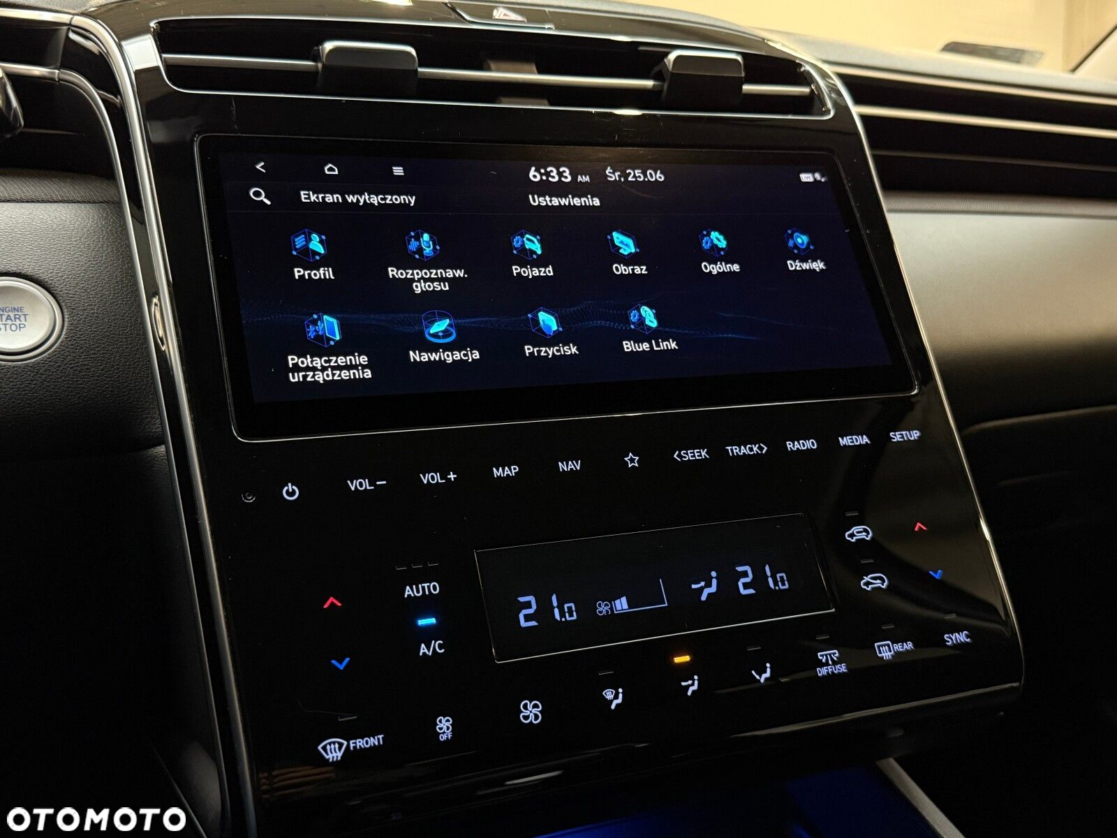 Hyundai Tucson - 39
