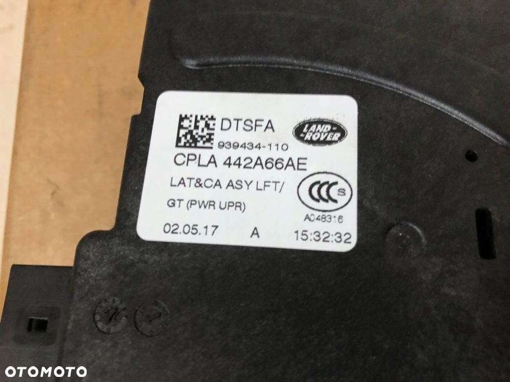 RANGE ROVER VOGUE L405 NOWY ZAMEK TYLNEJ KLAPY - 3