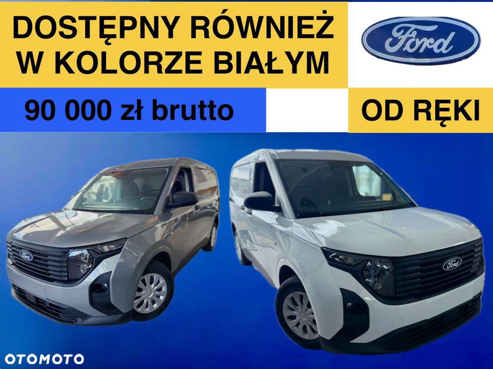 Ford Transit Courier - 2