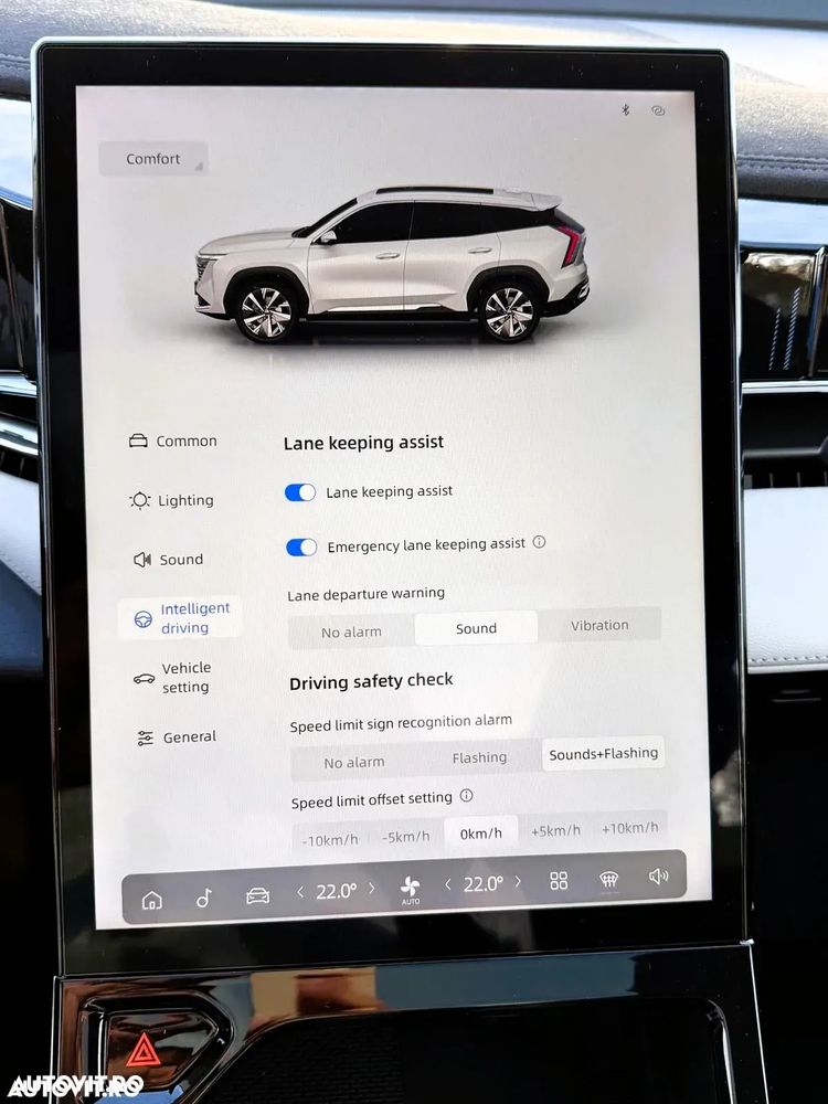 Geely Starray 1.5 T-GDI 7DCT GK - 10