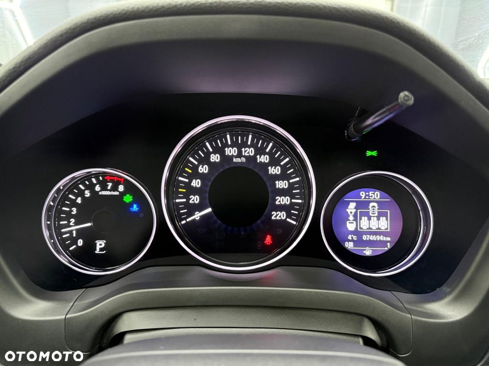 Honda HR-V 1.5 Executive (ADAS) CVT - 19