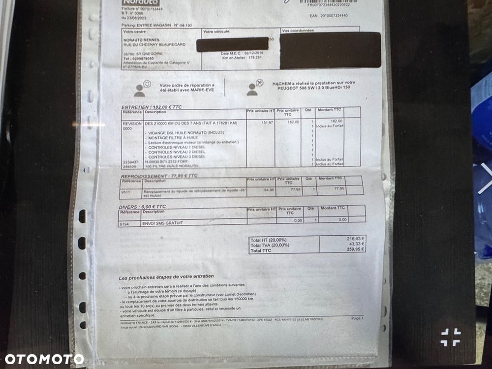 Peugeot 508 2.0 BlueHDi Allure S&S - 26