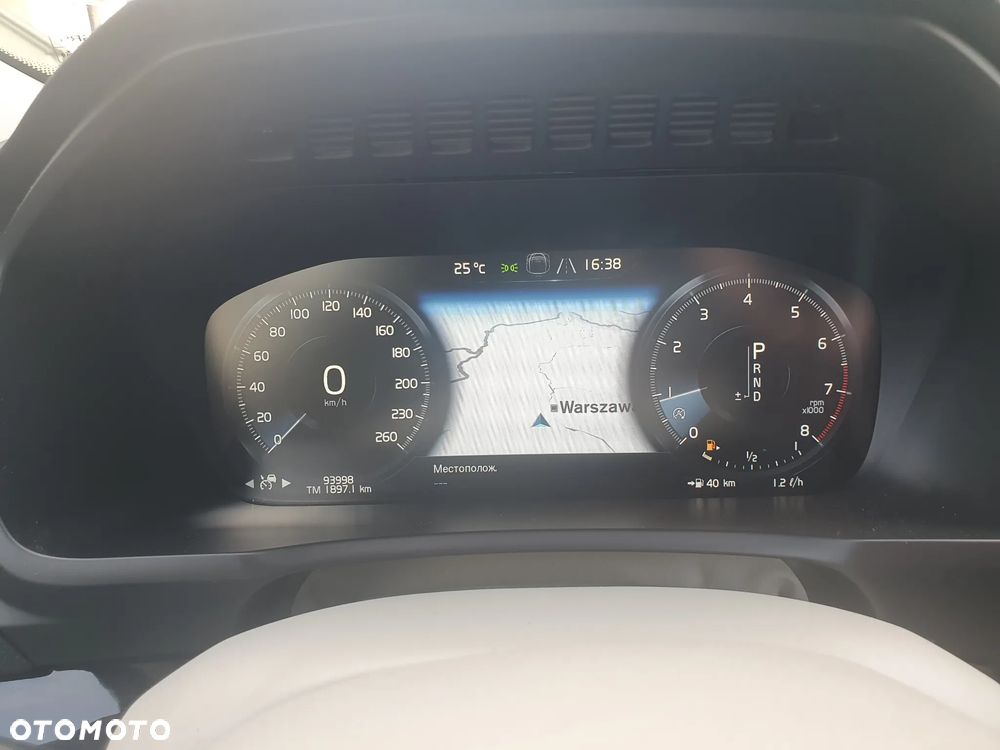 Volvo XC 90 T6 AWD Geartronic Momentum - 3