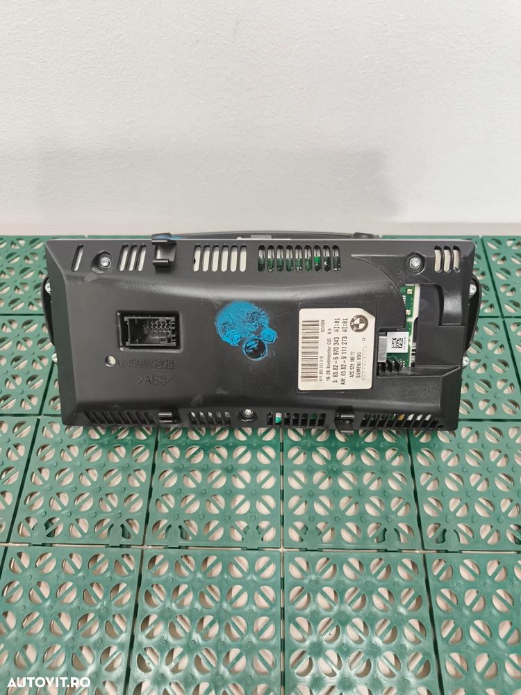 Display Navigatie Mare E6X - 2