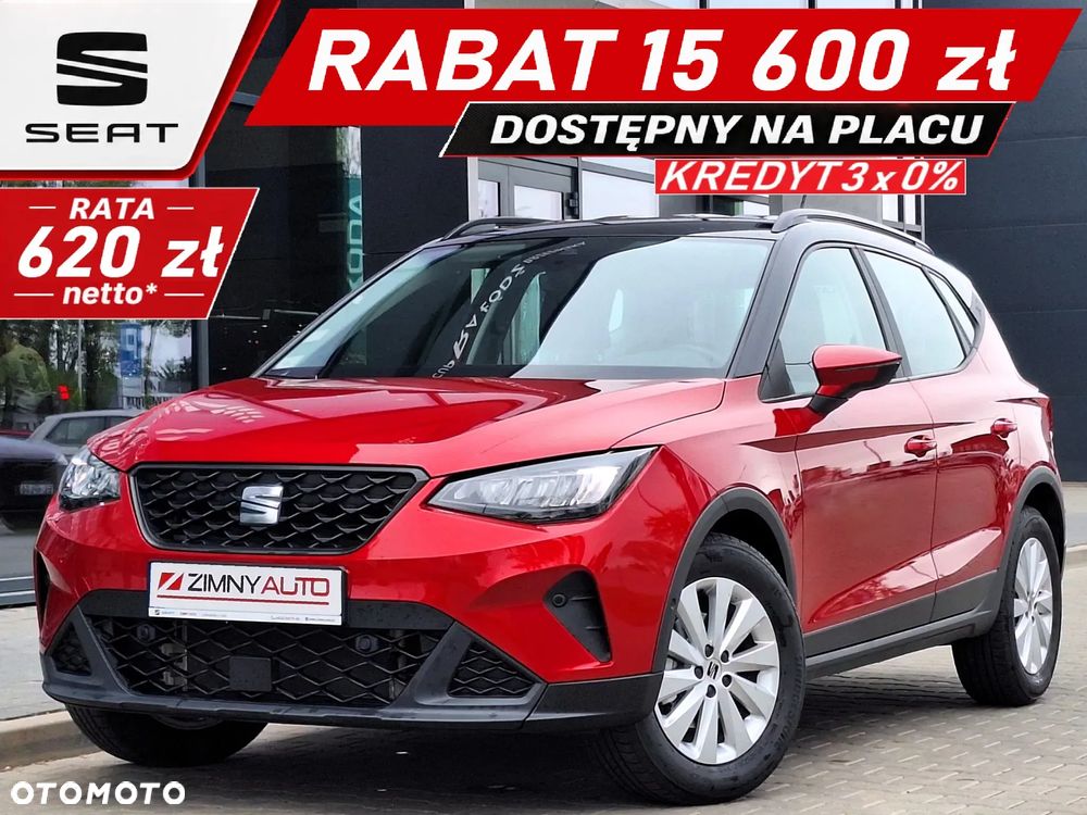Seat Arona 1.0 TSI Style Plus DSG - 2