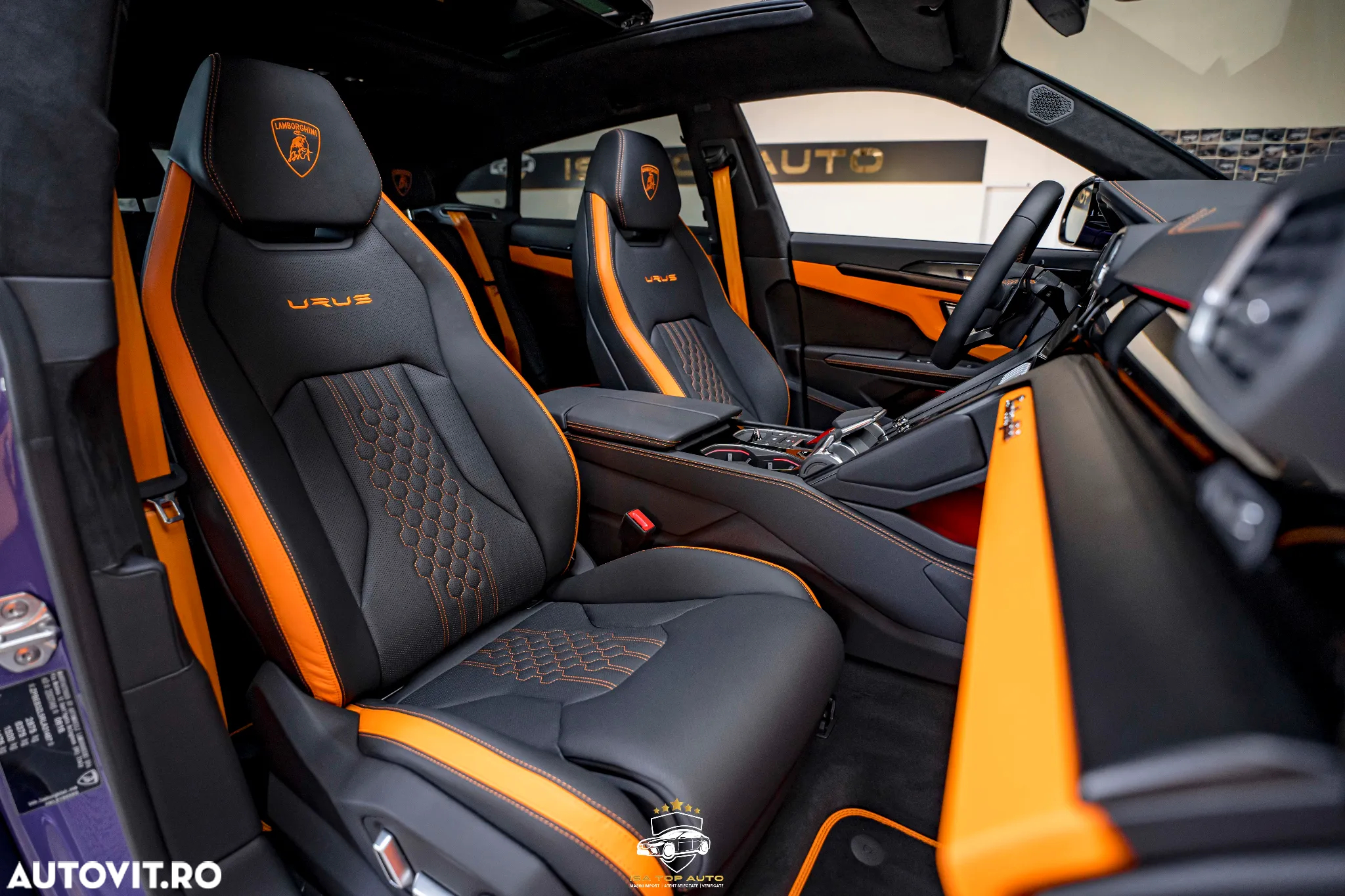 Lamborghini URUS - 7